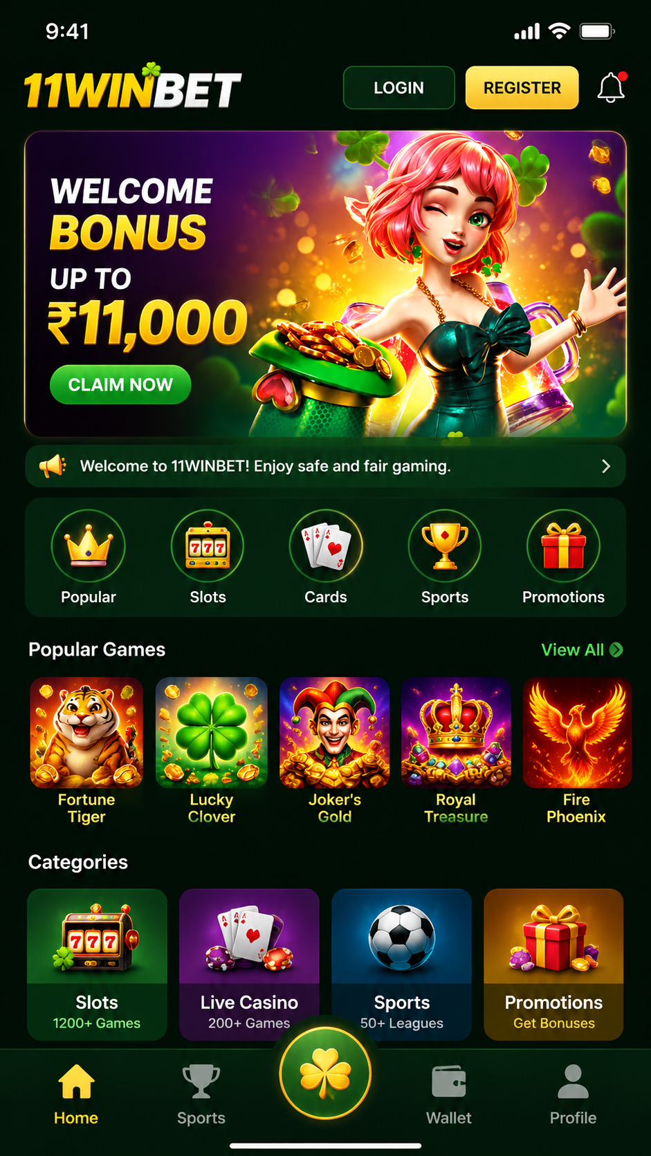 11WINBET screenshot 1