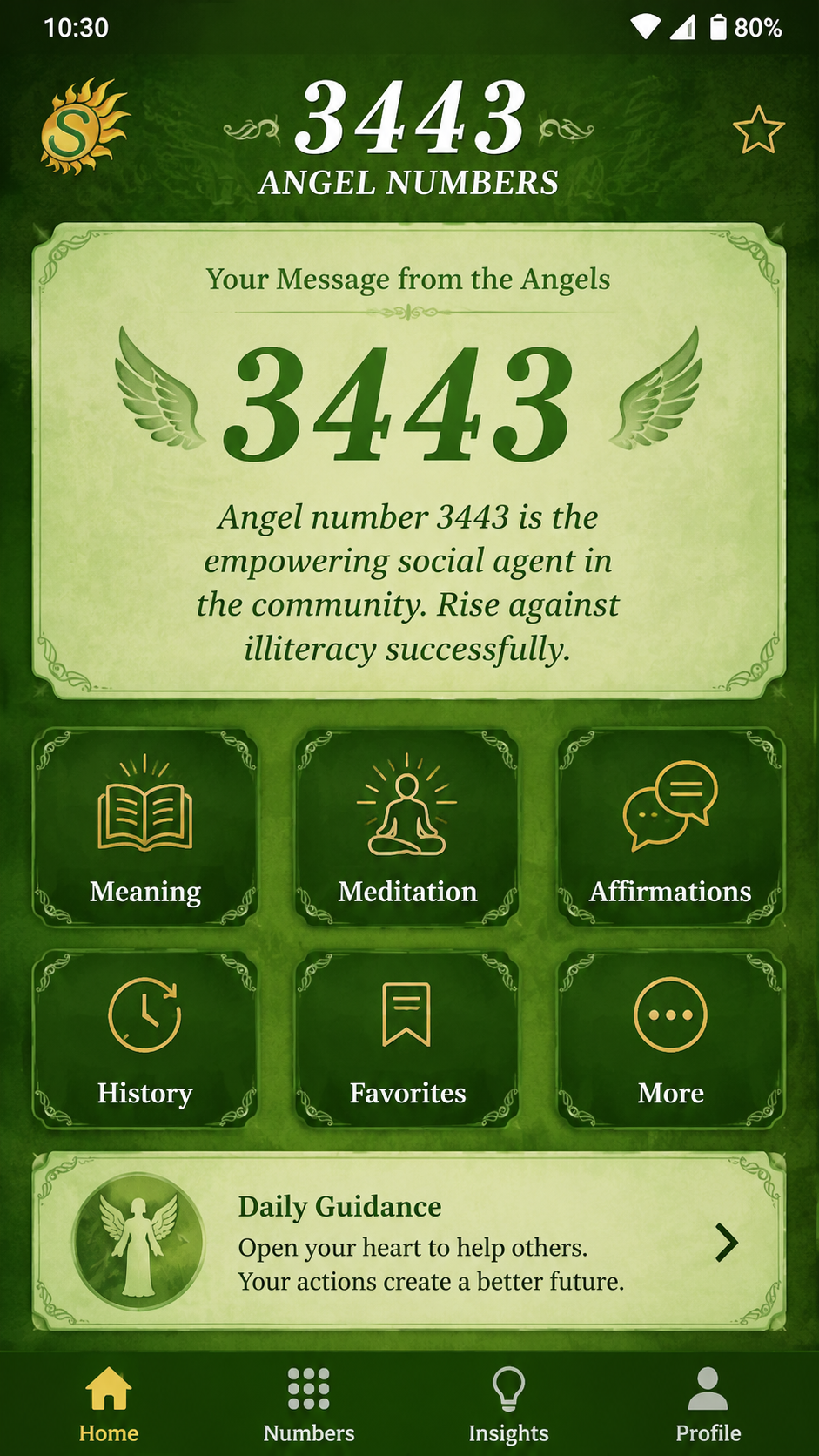3443 screenshot 2