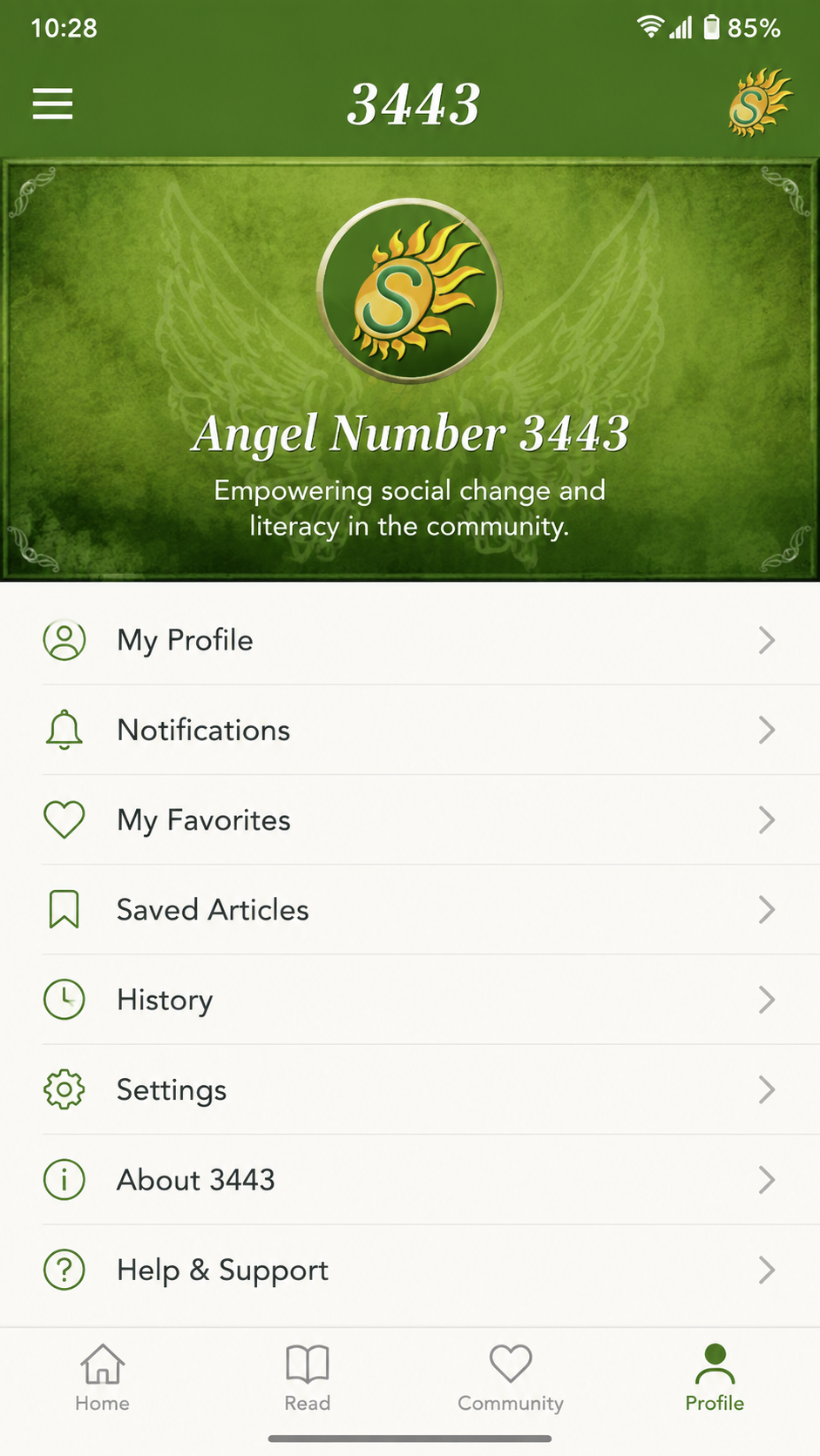 3443 screenshot 3