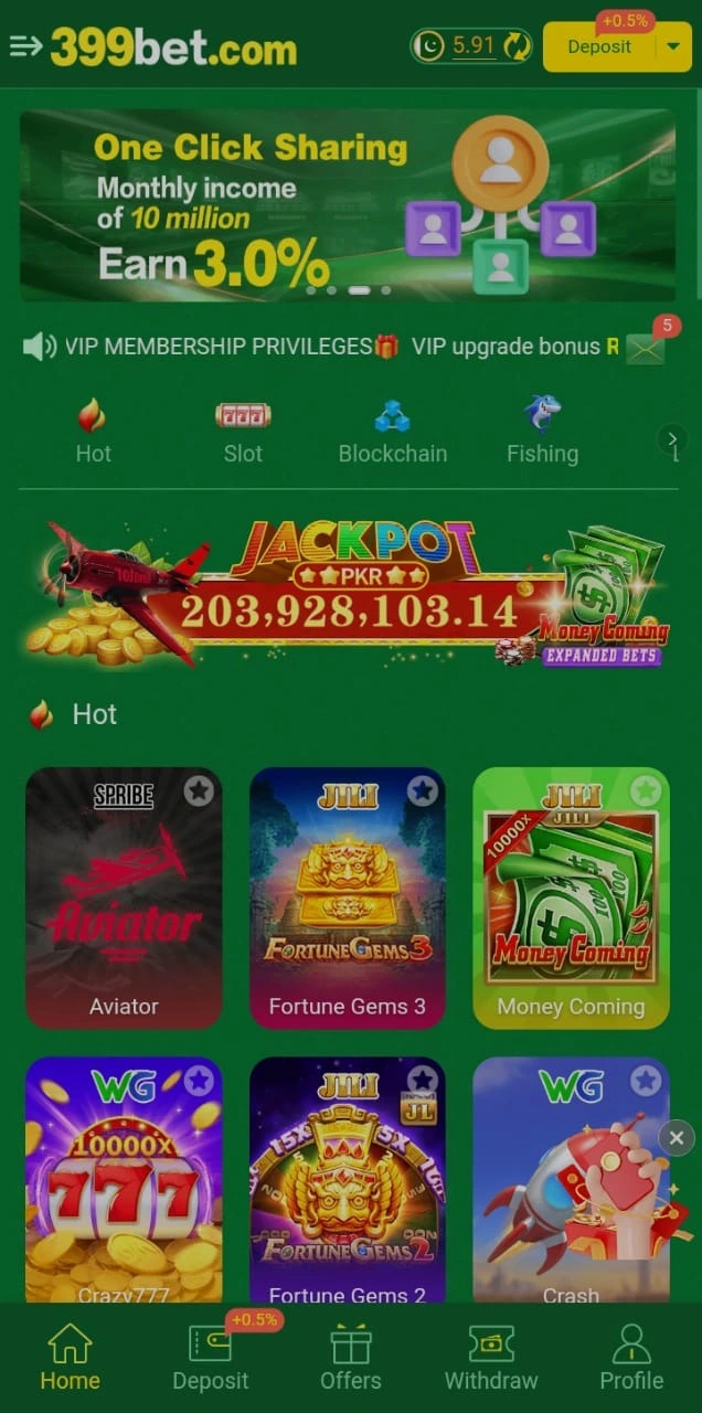 399Bet screenshot 1