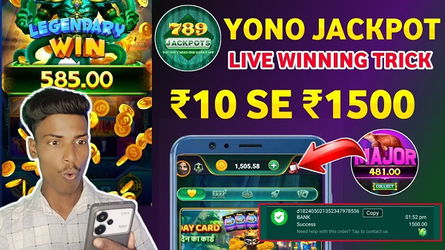 789 Jackpot v2.1.4 screenshot 1
