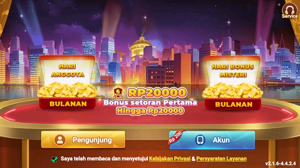 7Svip APK screenshot 3