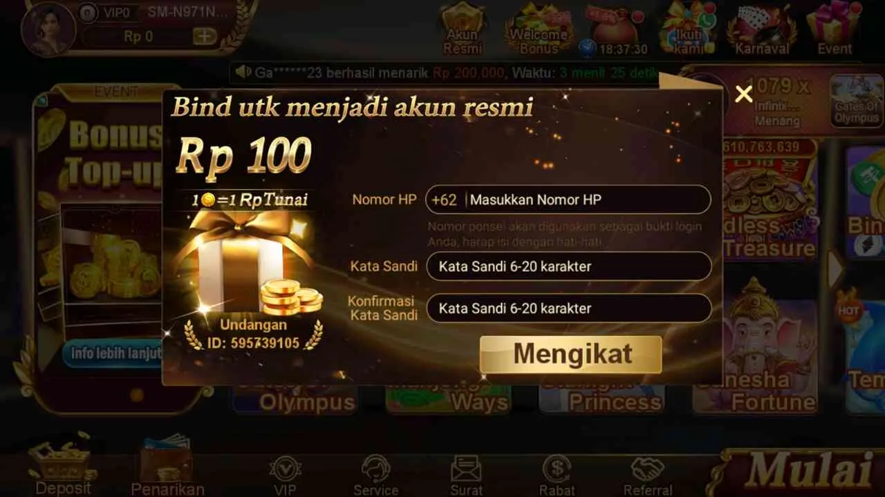 8055 Slots screenshot 2