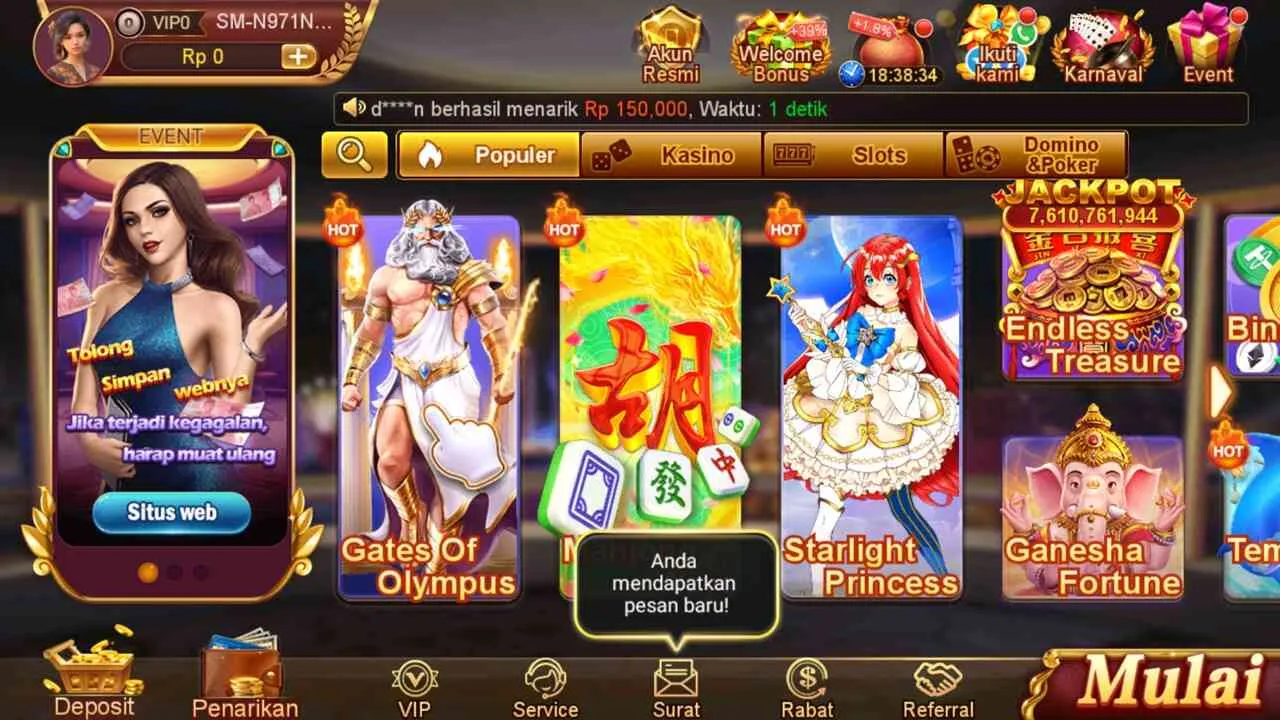 8055 Slots screenshot 3