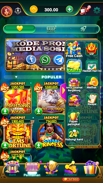 898 screenshot 1