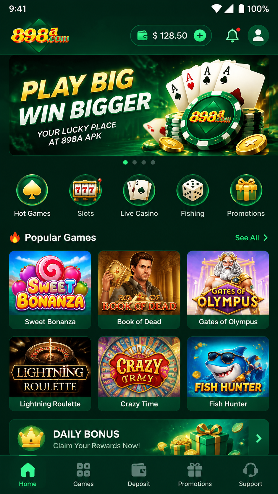 898A APK screenshot 1