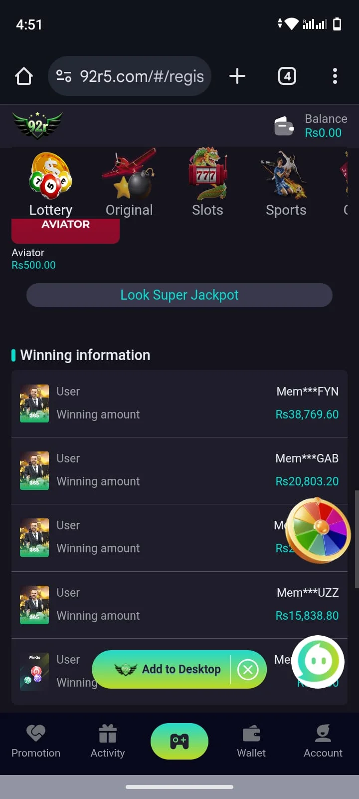 92R Game screenshot 1