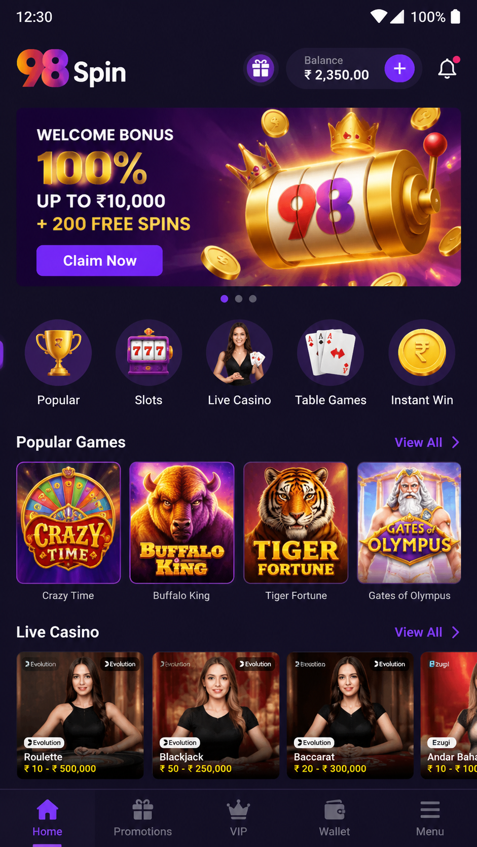 98 Spin screenshot 1