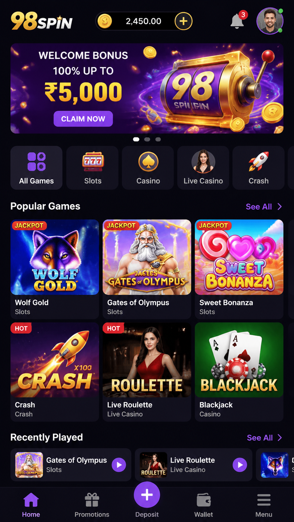 98 Spin screenshot 2
