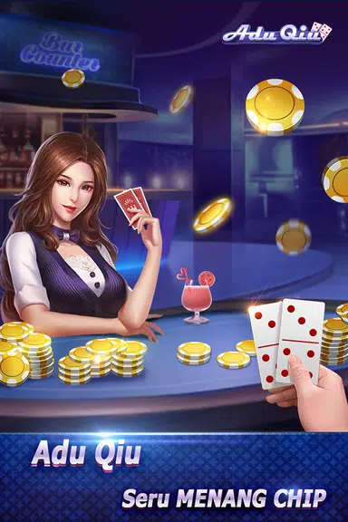 Adu Qiu Qiu 1.6.6 screenshot 1
