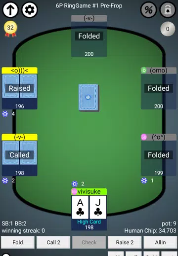 AI Texas Holdem Poker offline screenshot 2
