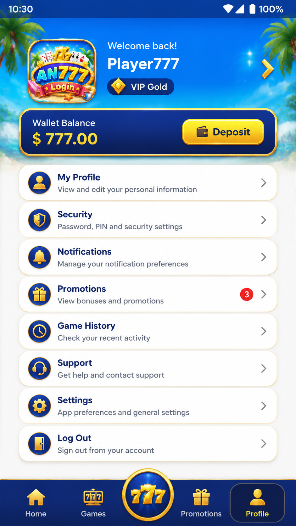 AN777 Login screenshot 3