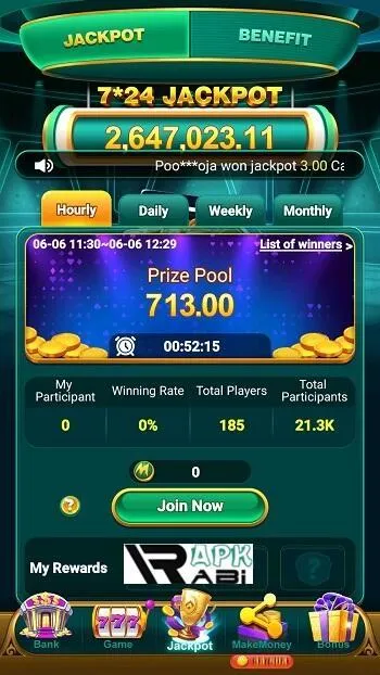 BET 213 screenshot 3