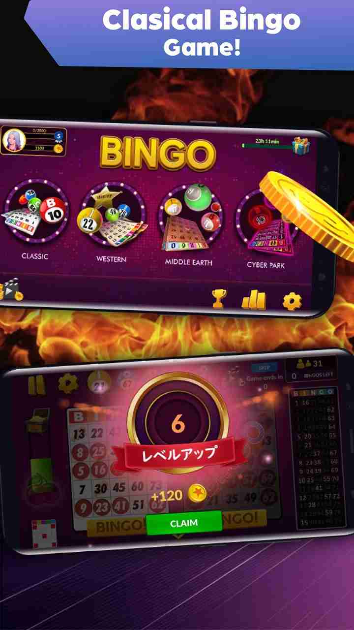 Bingo 101 APK screenshot 2