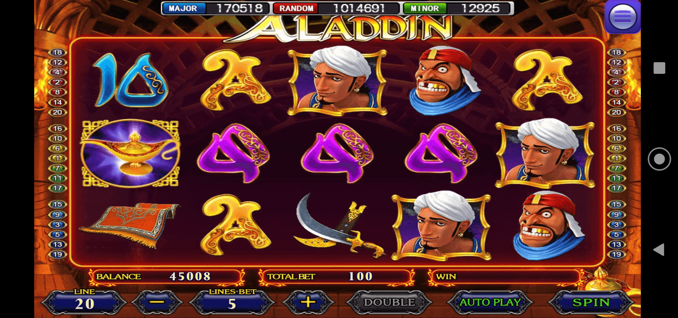 Blue Dragon 777 screenshot 1