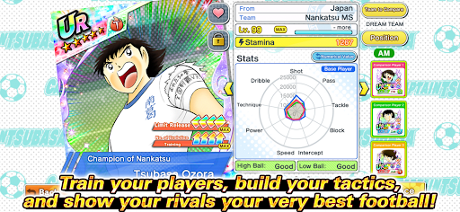 Captain Tsubasa: Dream Team screenshot 12