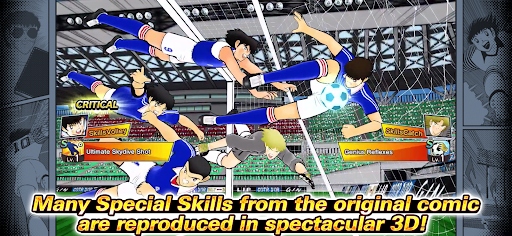Captain Tsubasa: Dream Team screenshot 9