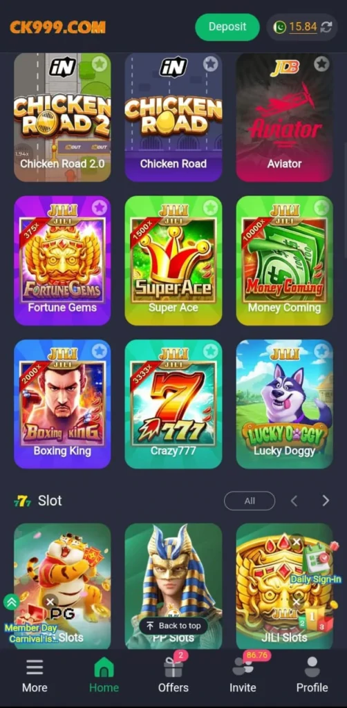 CK999 screenshot 2