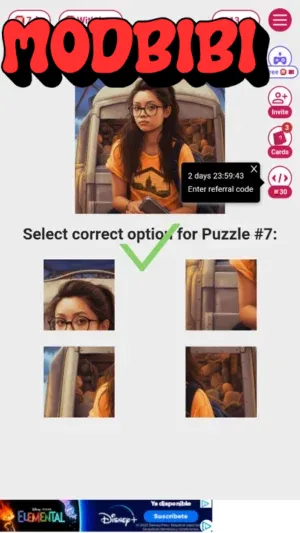 Collect Cards screenshot 1