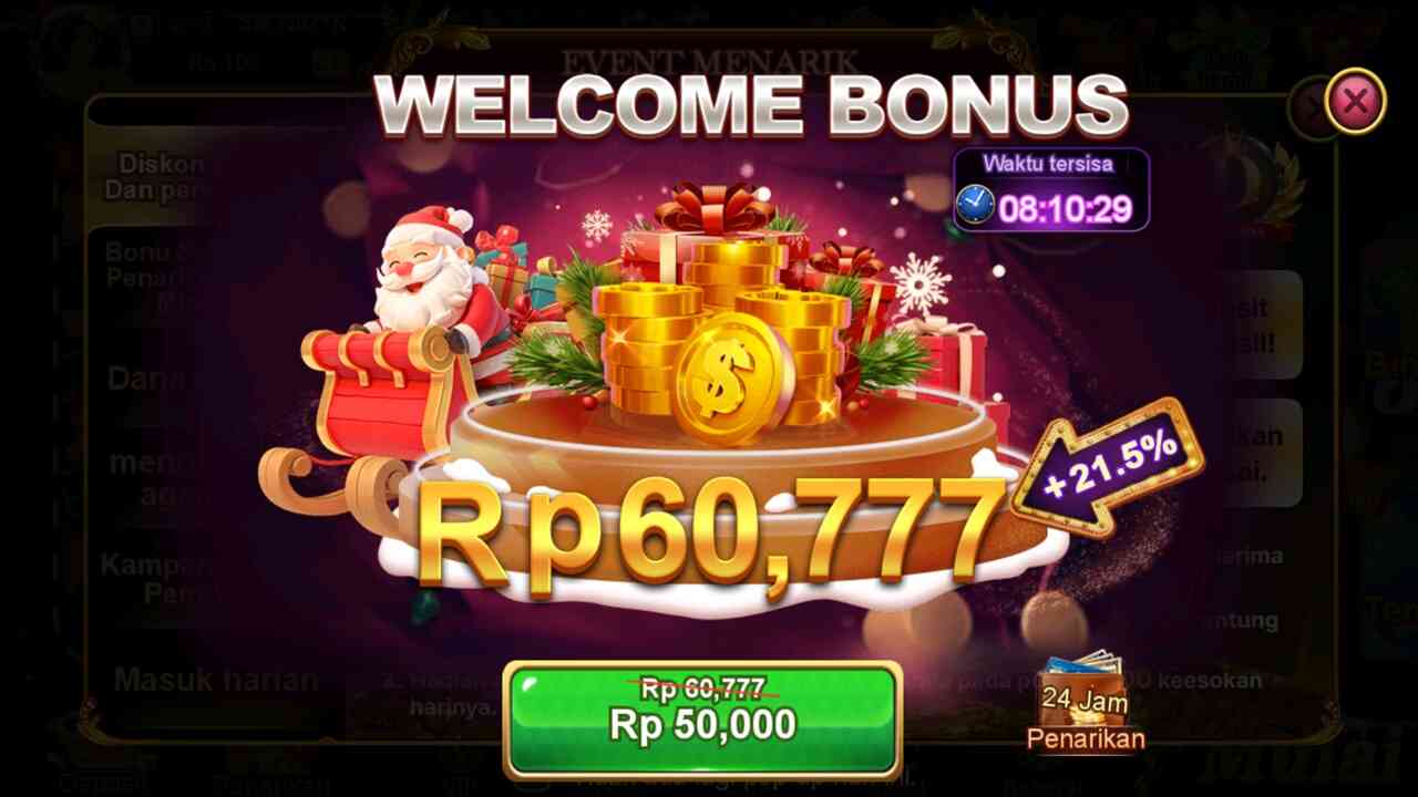 D06 screenshot 3
