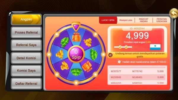 D73 screenshot 3