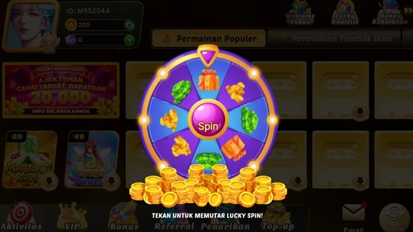 D73 screenshot 2