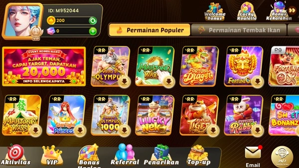 D73 screenshot 1