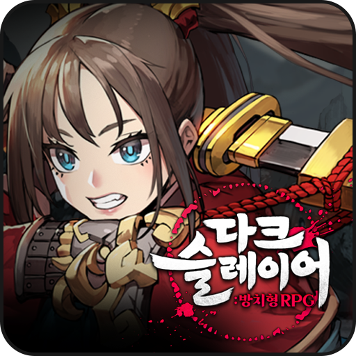 DarkSlayer AFK RPG icon
