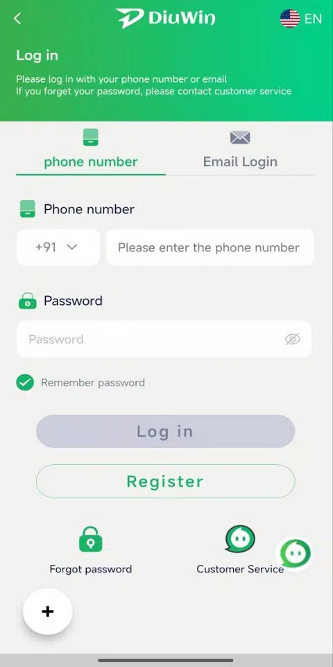 Diuwin screenshot 1