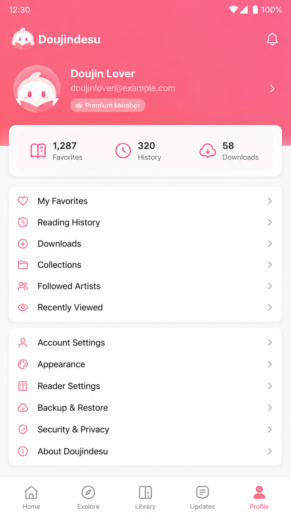 Doujindesu screenshot 3