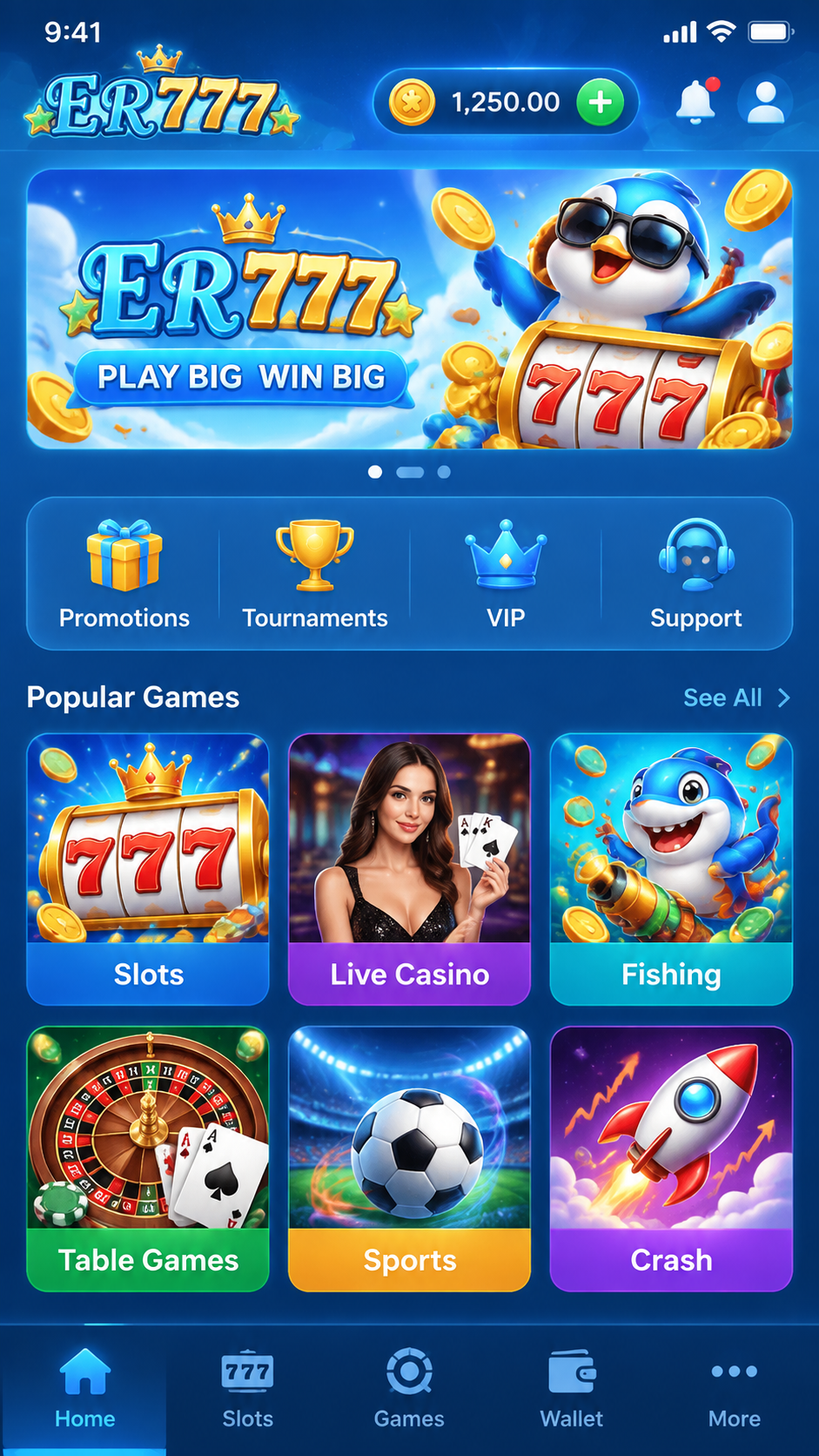 ER777 screenshot 2