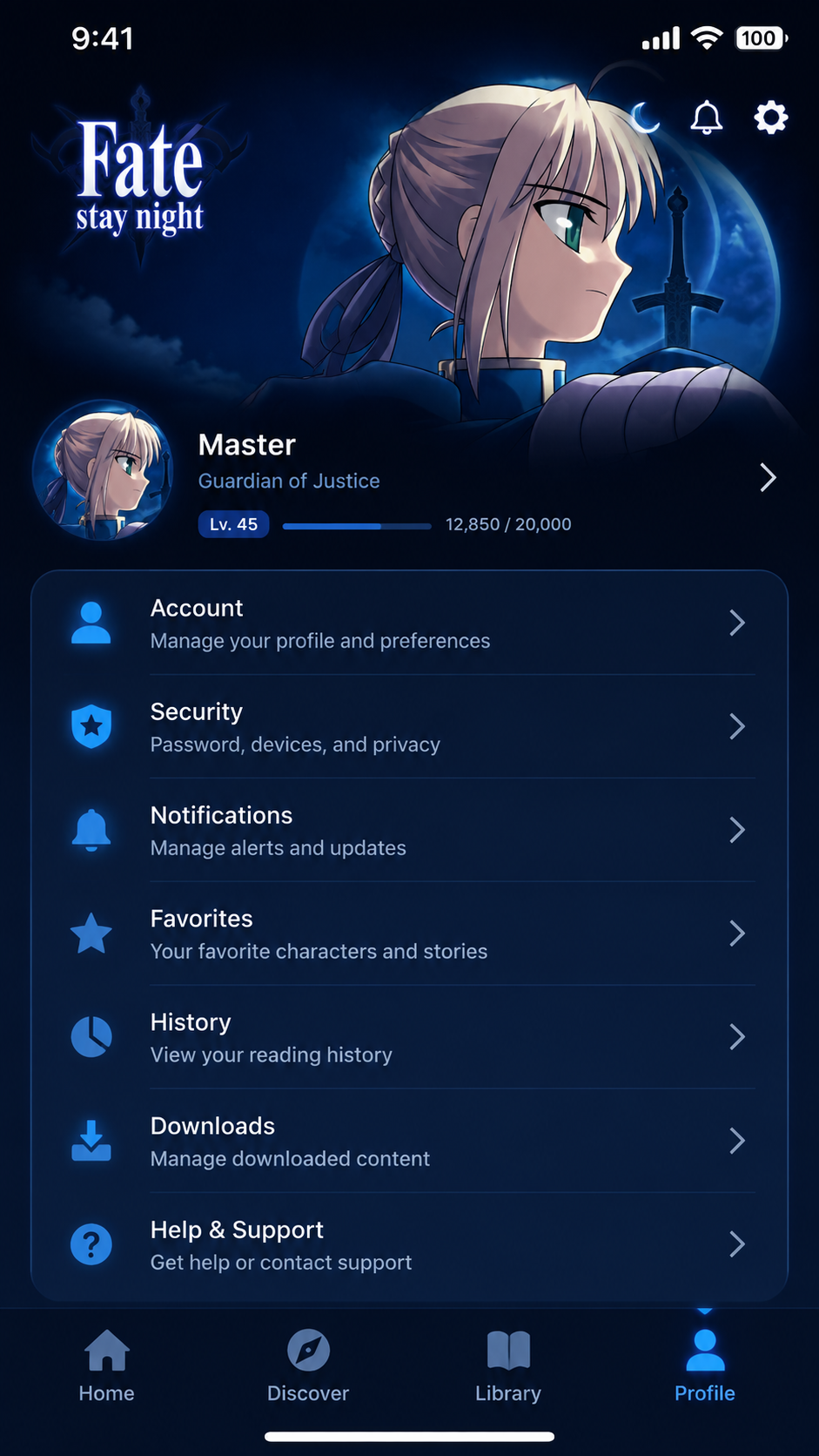 Fate Stay Night screenshot 3