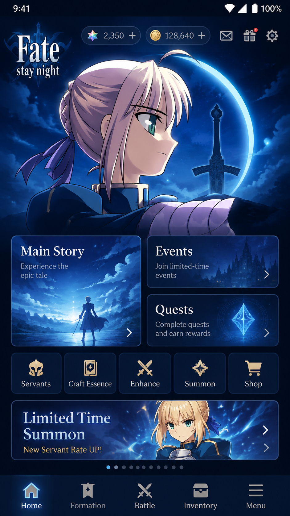 Fate Stay Night screenshot 2