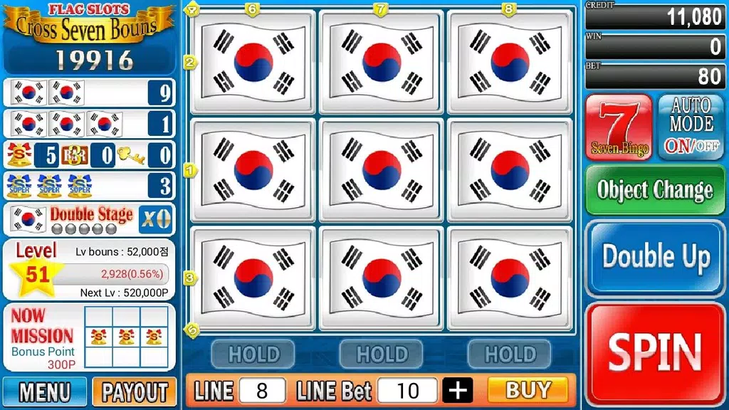 Flag Slot Casino Free screenshot 1