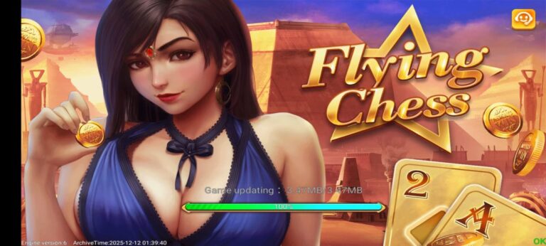 Flying Chess screenshot 2