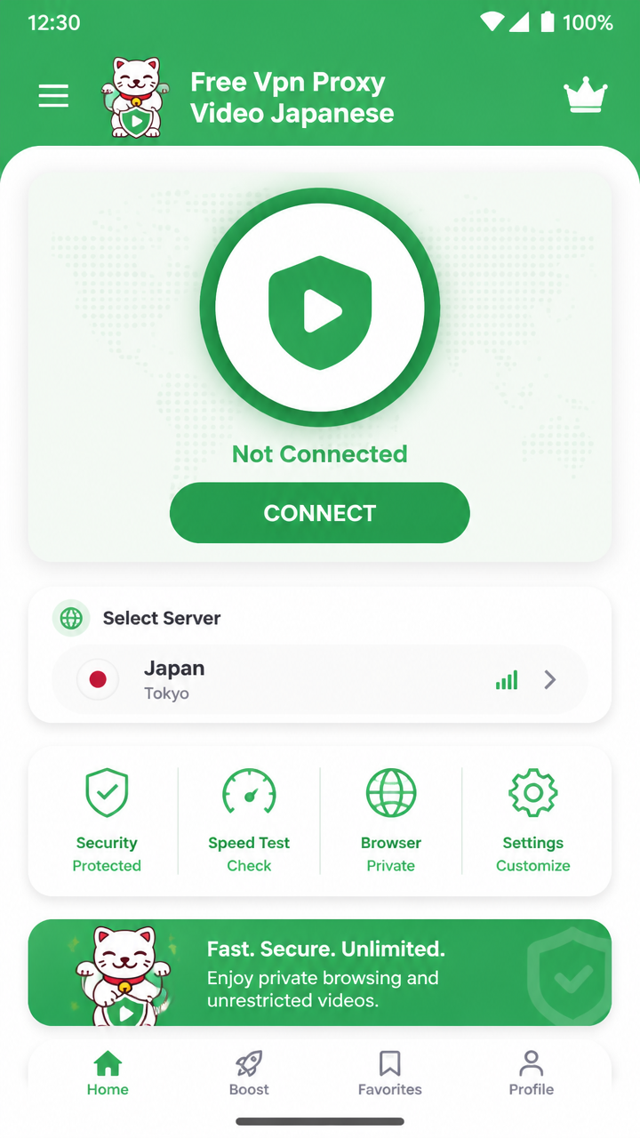 Free Vpn Proxy Video Japanese screenshot 1