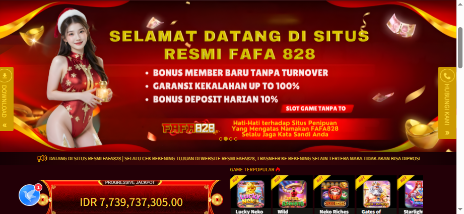 HARAPJP screenshot 2