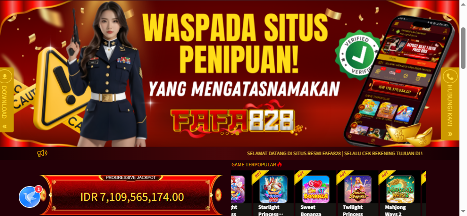 HARAPJP screenshot 1