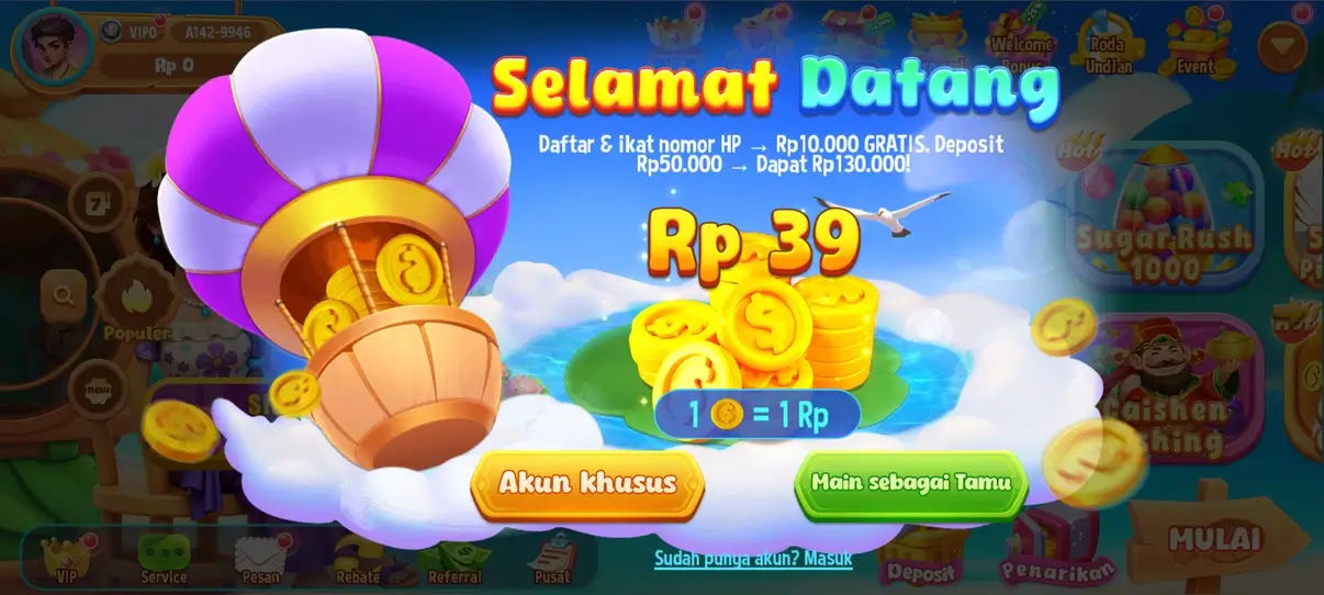 IDRGAME screenshot 2