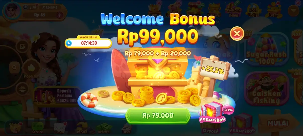 IDRGAME screenshot 3