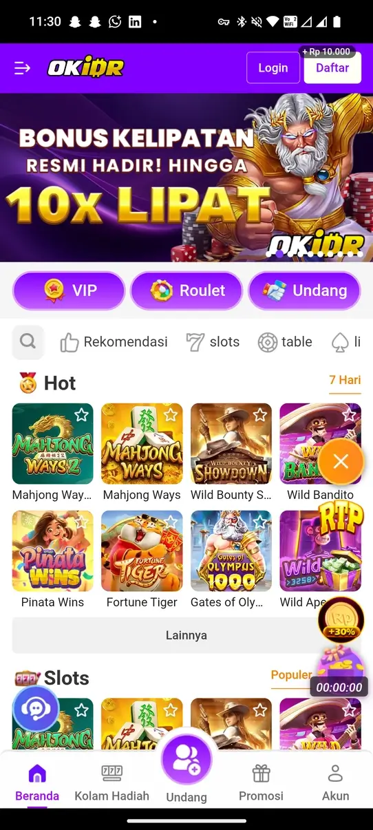 IDROK screenshot 1