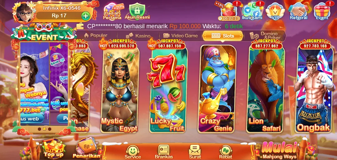 INA777 screenshot 2