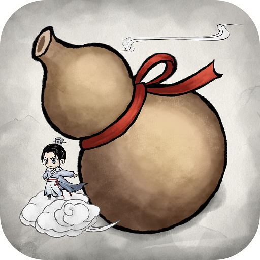 Journey to Immortality 2 icon