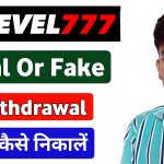 Level 777 icon