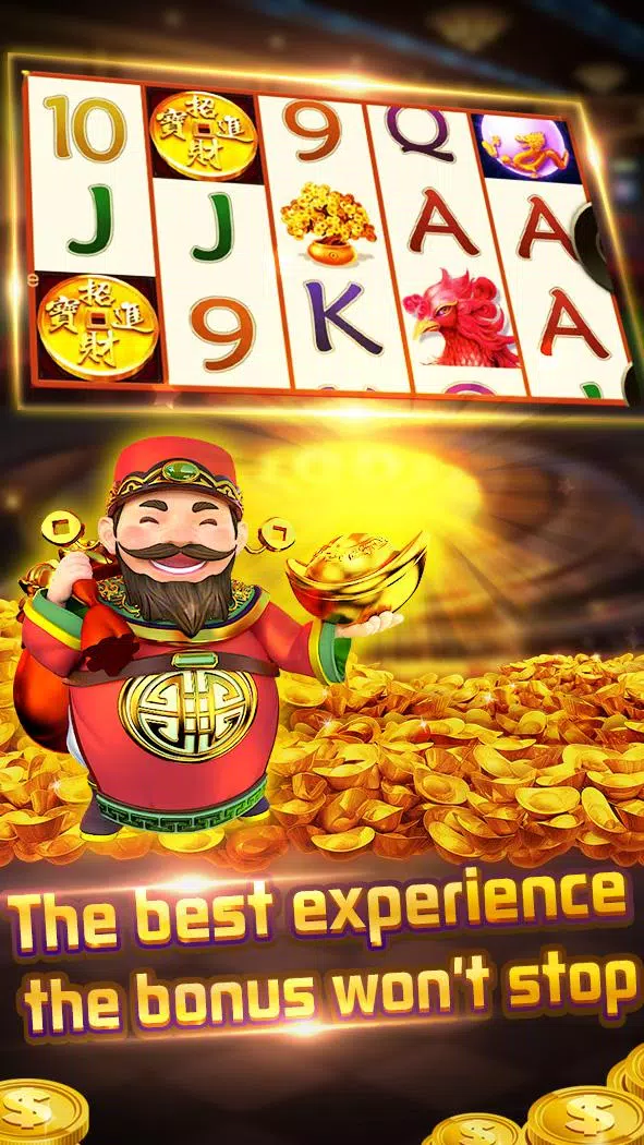 Lucky888 screenshot 1