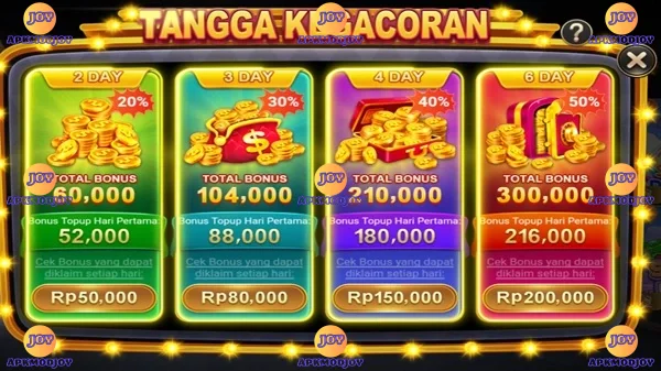 Winwin screenshot 1