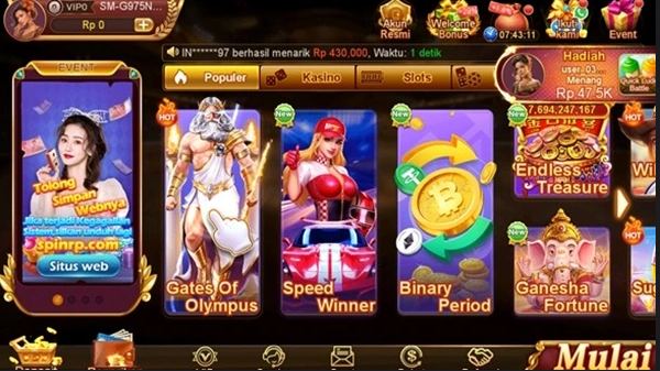 Main88 screenshot 2