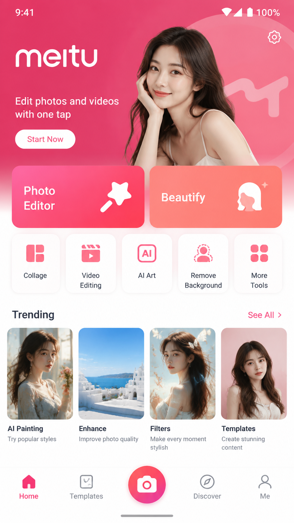 Meitu screenshot 1