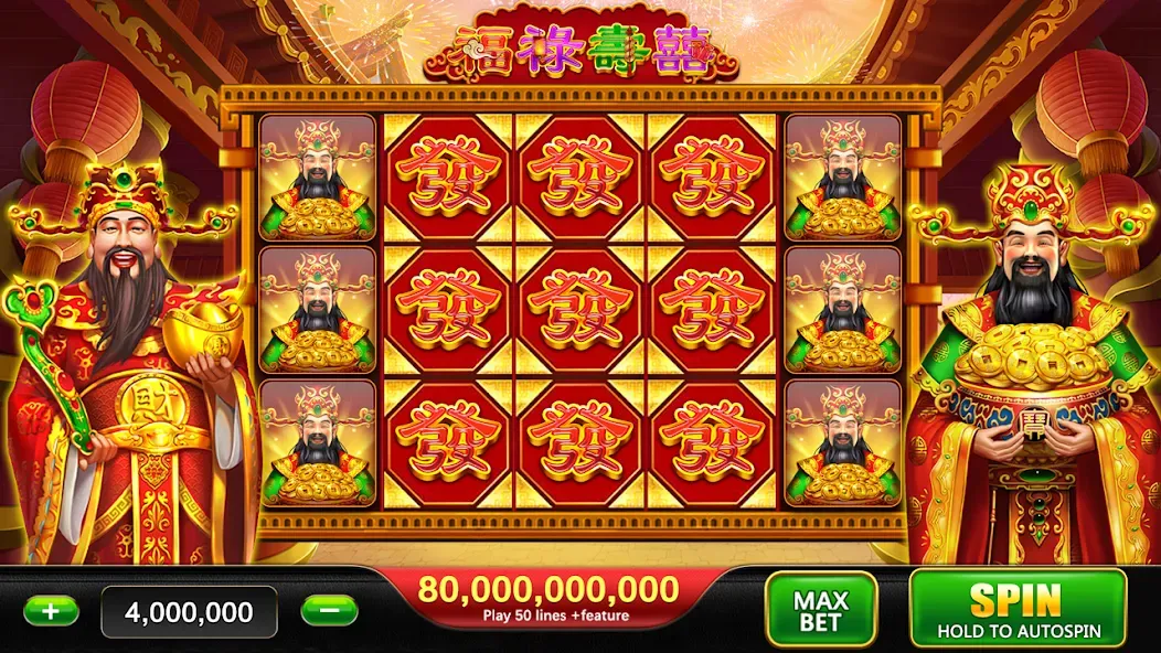 Memenangkan Mesin Slot Jackpot screenshot 2