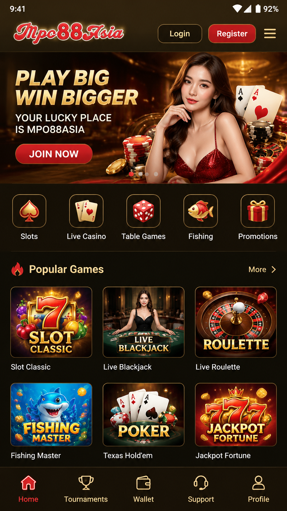 MPO88ASIA screenshot 1